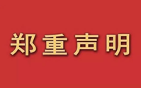 ˮȪ֣ˮȪ21顱ٻ