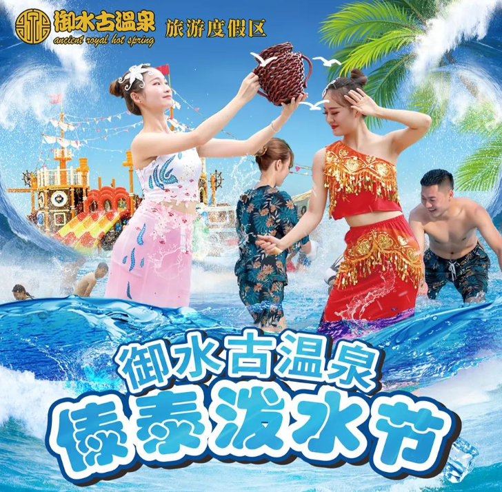 áǰȫ淨