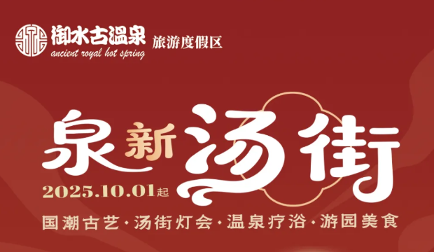 ˫ʮůˮȪֵײͿаʱ~