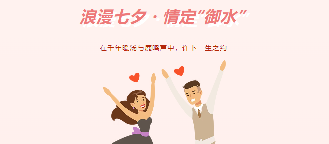 Ϧ・鶨ˮǧů¹Уһ֮Լ