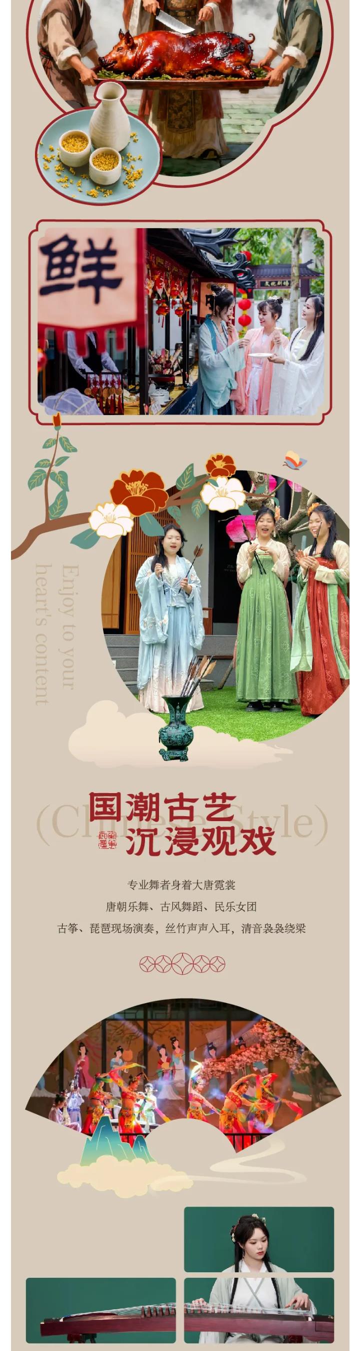 1763607527253044370.png 20251020105606991_3.png