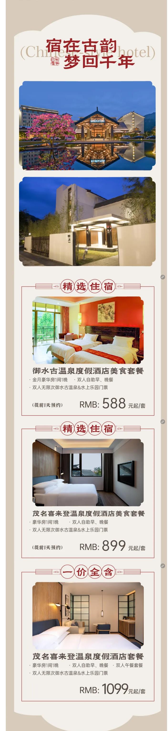 1763607536878084319.png 20251020105775142_1.png