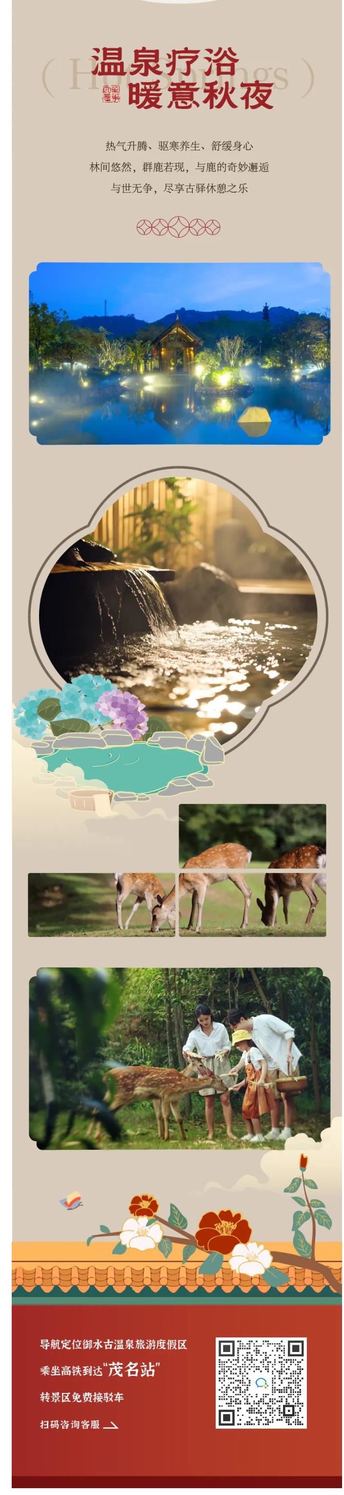 1763607541729013185.png 20251020105775142_2.png